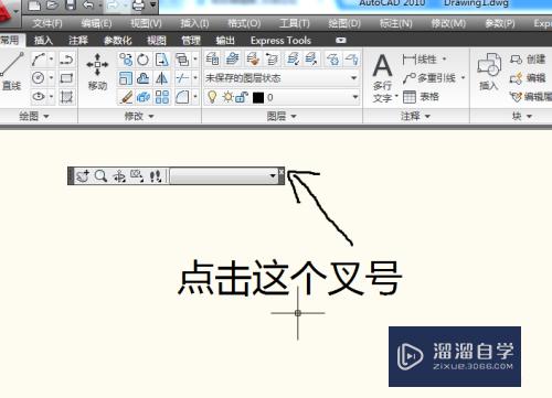 CAD中工具栏怎么操作使用(cad中工具栏怎么操作使用快捷键)