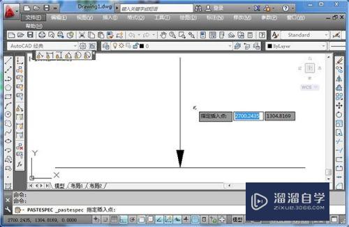 CAD二维图怎么输入数学公式(cad二维图怎么输入数学公式的)