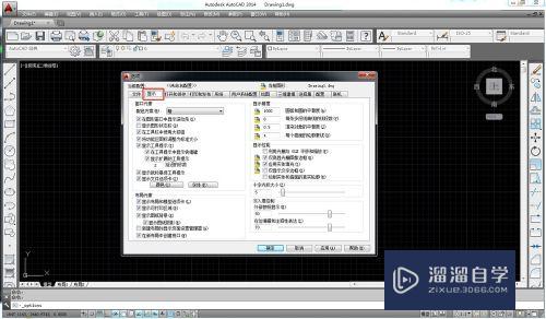 CAD工具条变得很大如何调小(cad工具条好小,能不能调大一点)