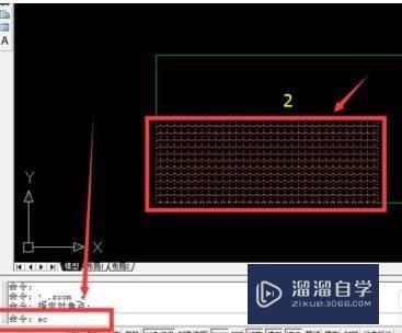 AutoCAD2016重叠两个图形的操作