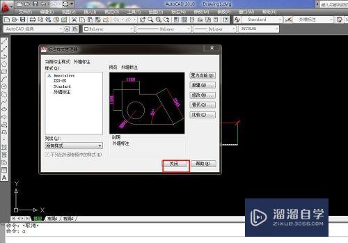 CAD如何修改标注样式设置(cad如何修改标注样式设置参数)