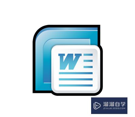 Word2010如何去掉页眉页脚的下划线(怎样去掉页眉页脚的下划线)