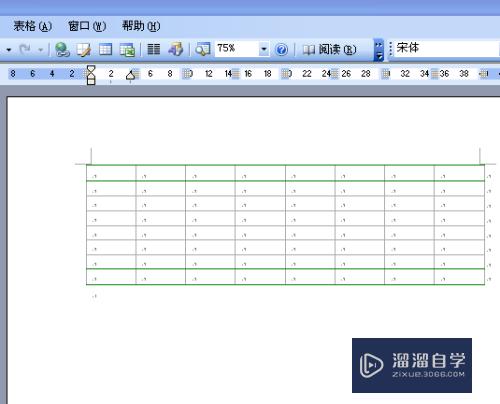 Word里怎么自动套用表格(word里怎么自动套用表格内容)