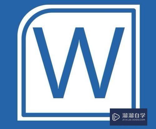 Word文档怎么设置页面为行线式稿纸(word设置行线式稿纸格式)