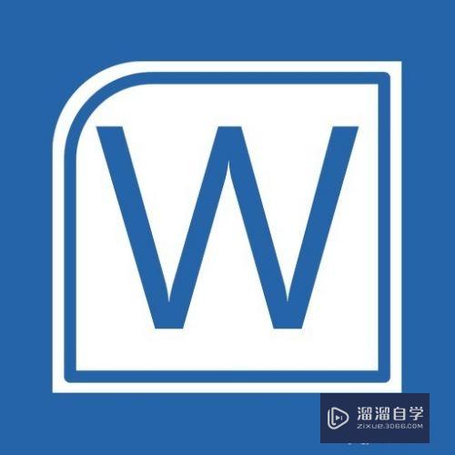 Word表格内容二行怎么变一行(word表格内容二行怎么变一行了)