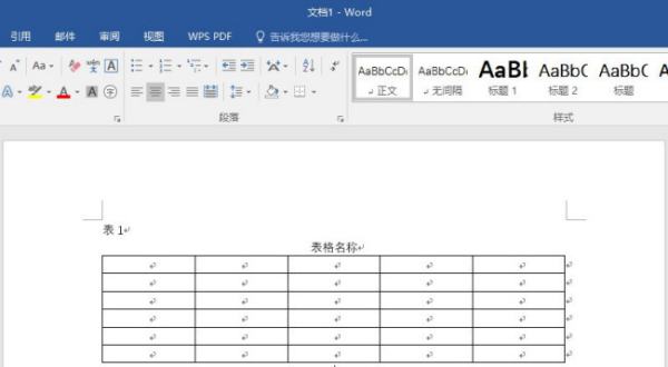 Word怎么把表格标题的表1放在左边，表格的名称放中间？