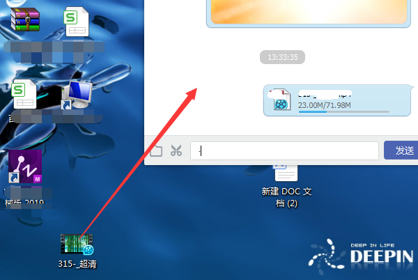 如何将电脑上的视频传送到手机上？