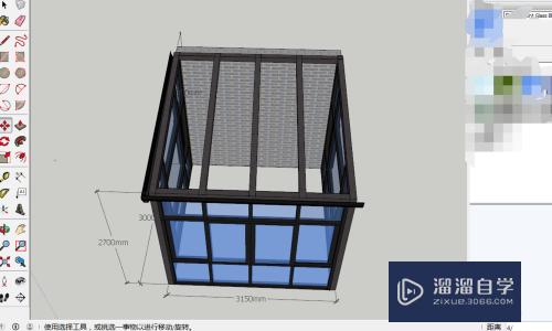 草图大师怎么用阵列(草图大师怎么用阵列工具)