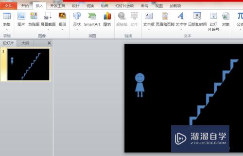 如何在PPT制作人上楼梯的动画(如何在ppt制作人上楼梯的动画图片)
