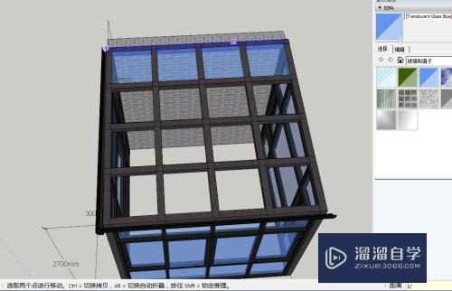 草图大师怎么用阵列(草图大师怎么用阵列工具)