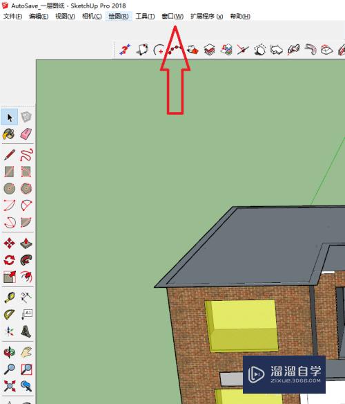 SketchUp如何设置系统单位(sketchup2020单位设置)