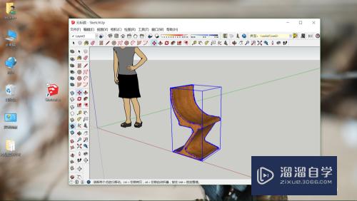 草图大师怎么用3D模型库下载模型(草图大师怎么用3d模型库下载模型文件)