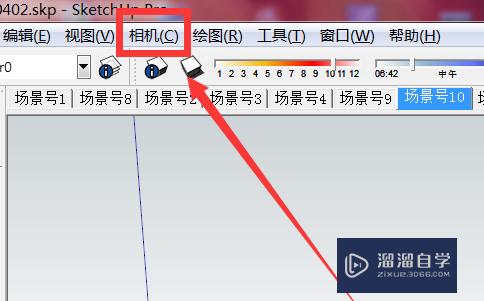 草图大师怎么导出模型立面图(草图大师怎么导出模型立面图片)