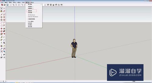 草图大师（SketchUp）SU建模的基本步骤