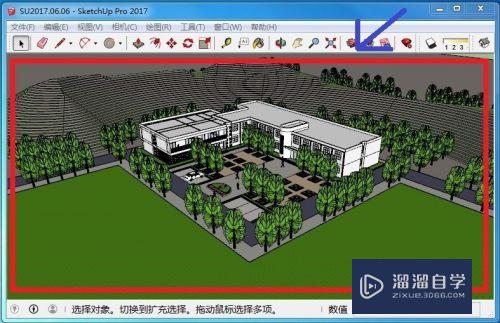 SketchUp如何导出视频动画