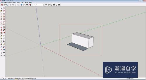 草图大师（SketchUp）SU建模的基本步骤