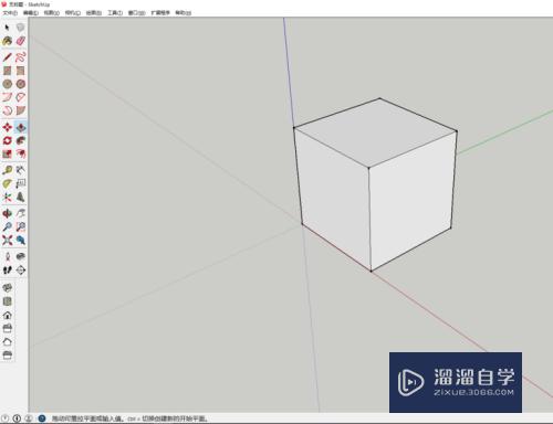 草图大师绘制圆边立方体模型