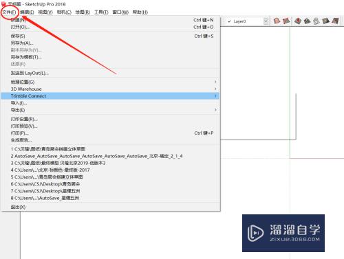 SketchUp草图大师一些快捷键的使用及基本操作