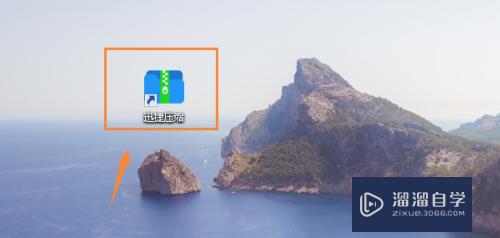 电脑中的PPT太大了怎么压缩(电脑中的ppt太大了怎么压缩文件)