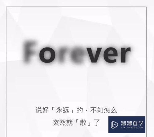 PPT的一些小创意分享(ppt的一些小创意分享怎么做)