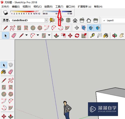 草图大师如何新建坐标轴(草图大师如何新建坐标轴图层)