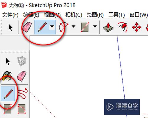 草图大师直线工具如何使用(草图大师直线工具如何使用视频)