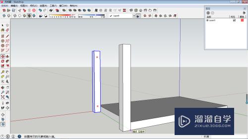 SketchUp怎么创建鞋柜模型