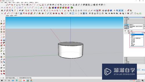 SketchUp如何修改模型的样式(su怎么修改模型)