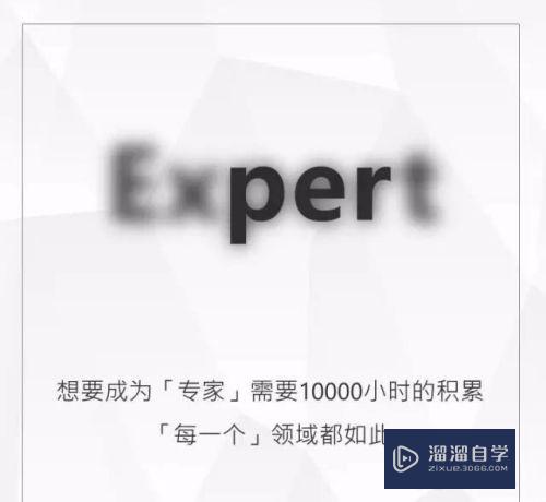 PPT的一些小创意分享(ppt的一些小创意分享怎么做)
