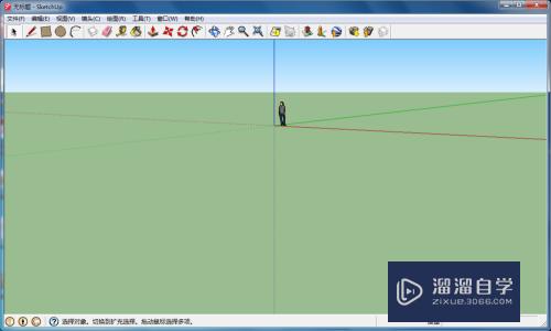 google地球怎么上传SketchUp模型