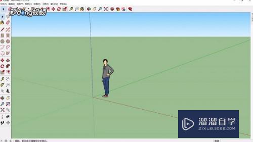 如何在SketchUp中创建简单搁板模型？