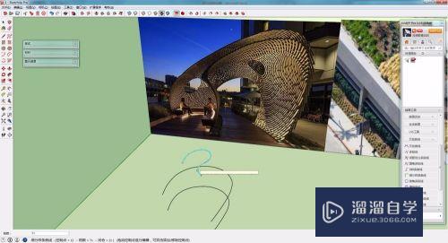 SketchUp草图大师怎么创建曲线与曲面