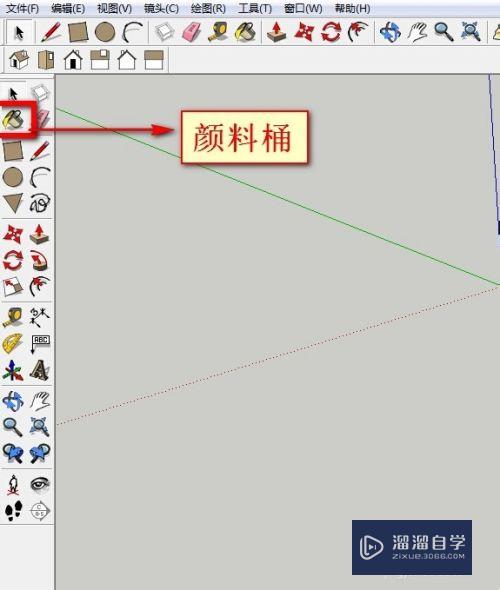 草图大师SketchUp：[3]基本命令的使用