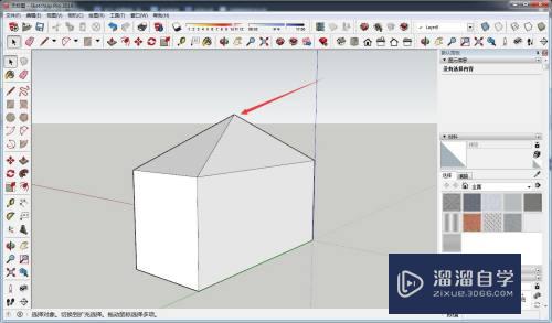 草图大师如何搭建尖屋顶模型(草图大师怎么做尖顶)