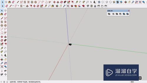 SketchUp草图大师工具栏如何编辑(草图大师如何设置工具栏)