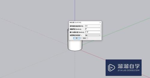 草图大师如何在使用扩展程序生成坡屋顶？