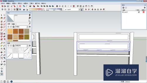 SketchUp怎么创作床头模型