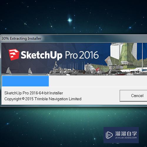 SketchUp2016破解安装教程(sketchup2019破解安装)