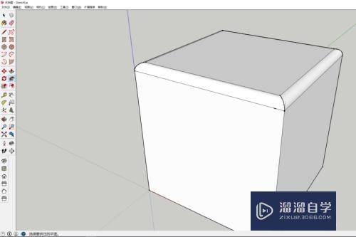 草图大师绘制圆边立方体模型