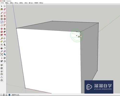 草图大师绘制圆边立方体模型