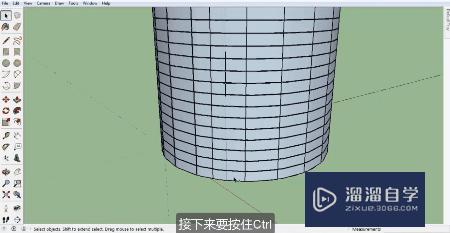 SketchUp怎么创建旋转楼梯