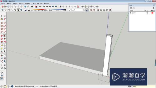 SketchUp怎么创建鞋柜模型