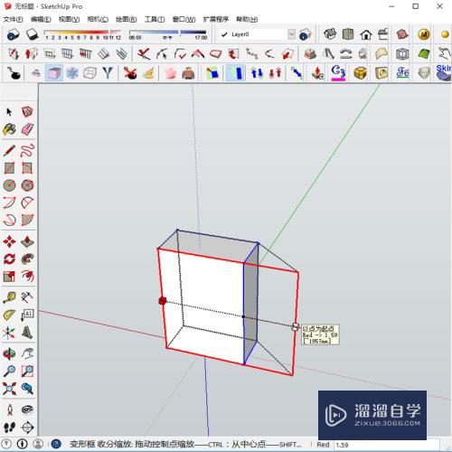 怎么在草图大师SketchUp实现自由比例等比例缩放？