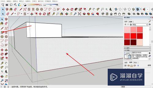 草图大师SketchUp：怎么设置门和窗？