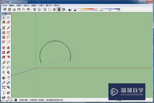 草图大师新手基础知识教程(草图大师新手基础知识教程视频)