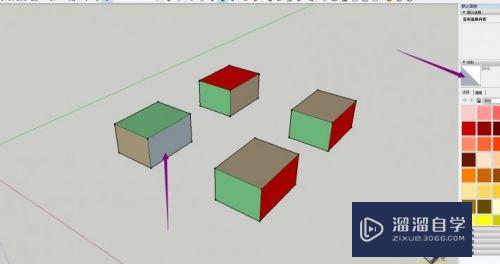 SketchUp建模材质怎么区分