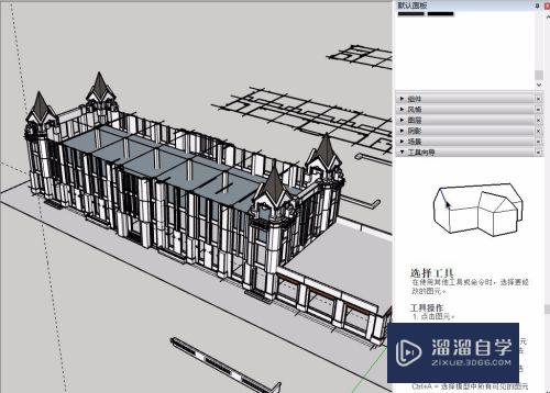 草图大师怎么复制组块到模型里(草图大师怎么复制组块到模型里面)