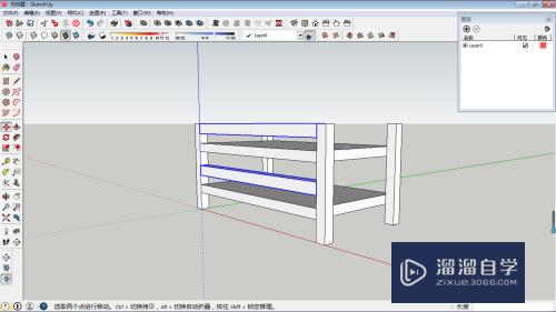 SketchUp怎么创建鞋柜模型