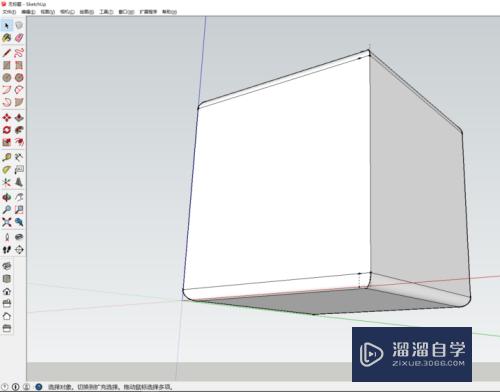 草图大师绘制圆边立方体模型