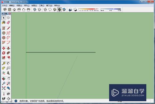 草图大师新手基础知识教程(草图大师新手基础知识教程视频)